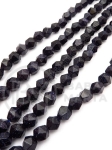 Albastru soare 8mm ~48 buc 1 buc 352463