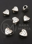 Mărgele metalice în formă de inimă 10x6.5mm, culoare argintie, gaură 4.5mm, 1 pachet, 5 buc. 308680