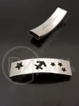 Placă zodiacală Săgetător OȚEL 40x12mm gaură 10x3mm 1 buc 305642