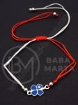 Mărgele metallice Martenitsa 1 pachet 12 buc 104649