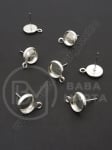 Vârf metalic pentru cercei, bază de încorporare, 8mm, 1 pachet, 10 buc 302097