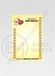 Cutie 6,5x9,5cm. 1 pachet 100 buc 111271