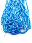 Mărgele cehe PRECIOSA din glass 2mm ~55cm şir 1 paket 12 şiruri 331760
