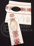 Cutie pentru broșe 14,5x5,3x0,9cm 1 pachet 10 buc 111114