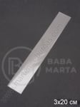 Pungă de celofan 3x20cm 1 pachet 200 buc 112022