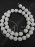 Mărgele fațetate din agate alb 10mm ~38 pieces 1buc. 353009