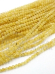 Jadeit ~ bilă fațetată de 3 mm ~ 125 buc 1 buc 352929