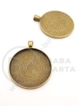 Pendantiv 46x37mm base bronz antic pentru installation 35mm 1 pachet 2 buc 306818