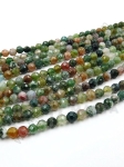 Mărgele de agate indian ~4mm fațetate ~90 pieces 1 buc 352898