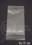 Pungă standard de celofan 9x15+3cm. Adeziv capac 200 buc 112044