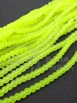 Foaie de sticlă 4mm Galben covoraș electric 80cm ~200 buc 1 buc 343842