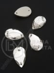 Tigla de sticla (cristal) 13x22x6mm transparenta 1 pachet 2 buc 151438