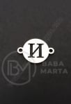 Element de conectare litera I steel 13x18x1mm hole 1.5mm 1 buc 305600