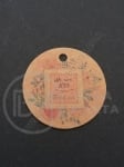 Etichete carton 30x0.4mm gaură 3mm 1 pachet 20 buc 111293