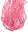Mărgele cehe PRECIOSA din glass de 2 mm, length ~55 cm, şir 1 paket, 12 şiruri 331825