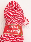Fir răsucit 100% acrilic 100g ~55 metri 431149
