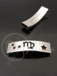 Placă zodiacală Fecioară OȚEL 40x12mm gaură 10x3mm 1 buc 305639