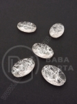 Figurină 24x17x8mm vopsită în alb 1 pack 40g ~22buc 312190