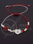 Martenitsa 1 pachet 12 buc 104523