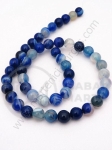 Bilă de agate dungat 8mm ~48 pieces 351309
