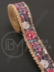 Bandă de pânză de sac cu bandă textilă width 25mm - length ~2 meters 1 rollă 462040
