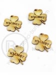 Trifoi norocos din lemn 24x27mm gaură 2mm 1 pachet 10 buc 181560