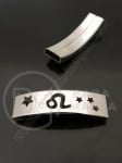 Placă zodiacală Leu OȚEL 40x12mm hole 10x3mm 1 buc 305638