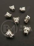 Mărgele metallice leopard 10x7x13mm argintiu 1 pachet 3 buc 306485