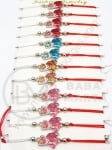 Mărgele metallice Martenitsa TIGER 1 pachet 12 buc 104654