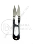 Foarfece (foarfece) 100mm oțel inoxidabil 1 buc 171009