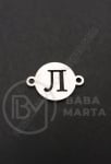 Element de conectare litera L steel 13x18x1mm hole 1.5mm 1 buc 305603