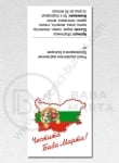 Banderola cartonată lucioasă 3x7cm 1 pachet 100 buc 111174