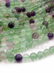 Bilă de fluorit 8mm ~47 pieces 1 buc 352149