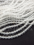 Cristal de munte ~bilă fațetată de 3 mm ~125 pieces 1 buc 352348