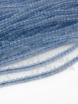 Acvamarin ~bilă de 2mm ~200 buc ~39cm 1 buc 353106
