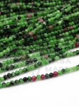 Zoisit cu mărgele de rubin ~2mm ~185 pieces ~40cm 1 piece 353159
