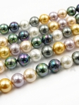 Perle Mallorca 8mm ASORTATE ~40cm ~48 bucăți 1 bucată 355065