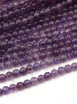 Margele de amethyst 4mm ~90 bucata 1 bucata 351318