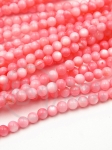 Collier cu mărgele ~4mm ~100 buc 1 buc 352783