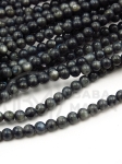 Collier cu mărgele ~4mm ~100 buc 1 buc 352786