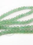 Bilă de aventurină 4mm ~91 pieces 1 buc 351759
